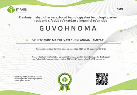 Первая страница: Сертификат резидента IT Park Uzbekistan